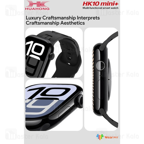 ساعت هوشمند + Hk10 Mini سایز 46 میلی متر ( رنگ مشکی و نقره ای )