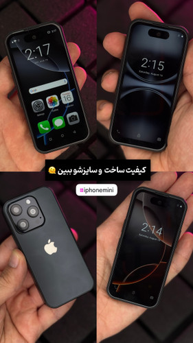 گوشی سویس Xs19 Pro مینی سایز 4 اینچ / حافظه 64 گیگ و رم 4 گیگابایت ( ویتنام )