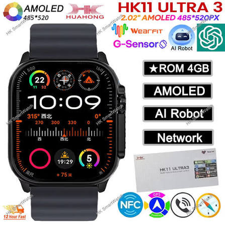 ساعت هوشمند HK11 Ultra 3 / سایز 49 میلی متر / صفحه نمایش Super Amoled