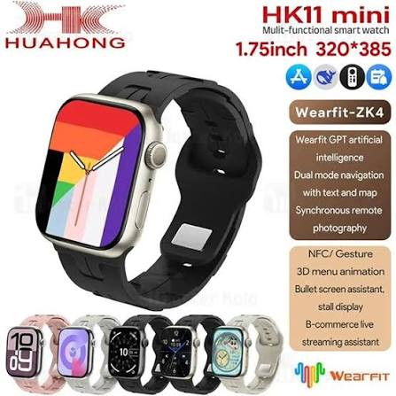 ساعت هوشمند HK11 Mini / سایز 46 میلی متر / صفحه نمایش Super Amoled