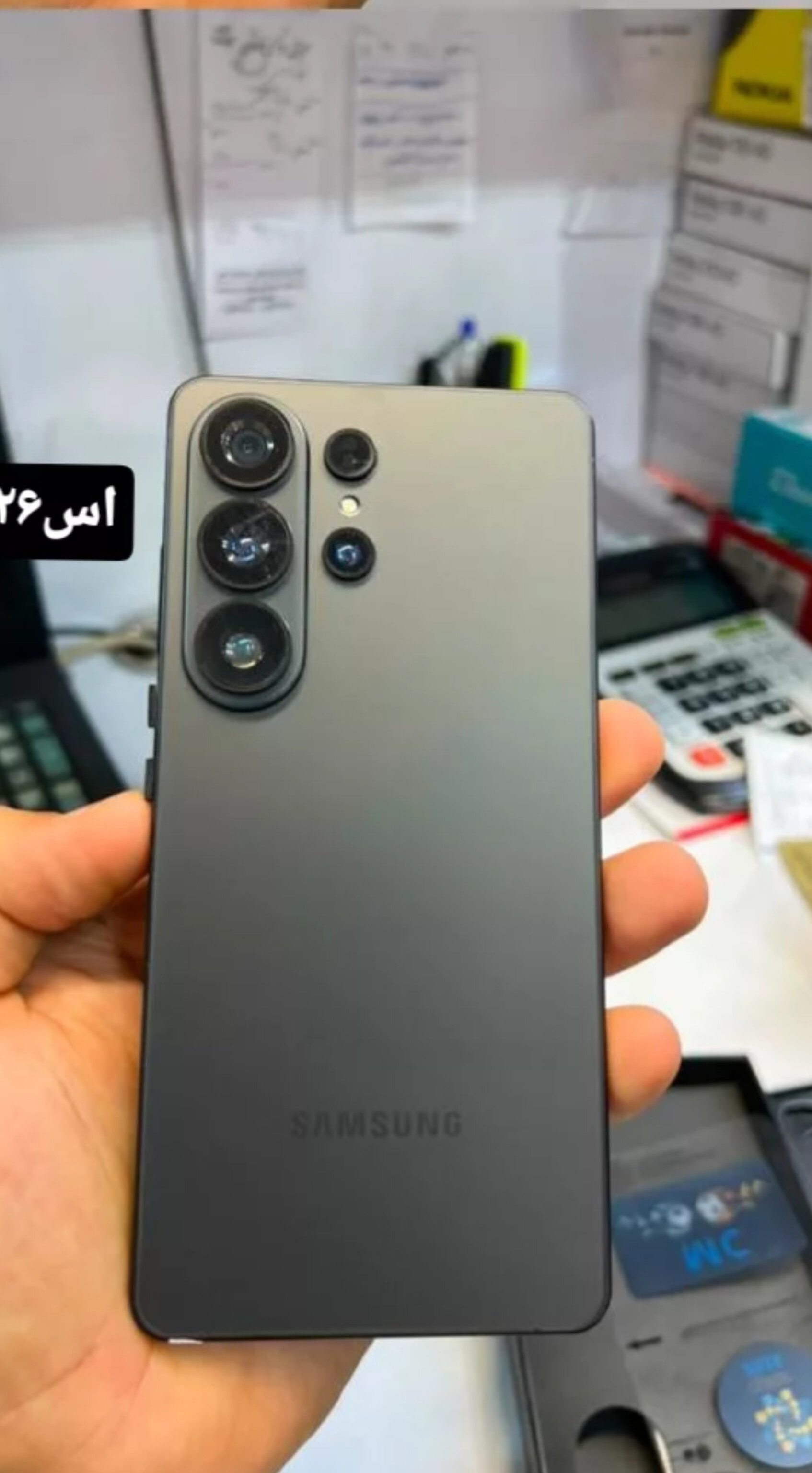گوشی طرح سامسونگ S26 Ultra  / حافظه داخلی 512گیگ  و رم 8 گیگابایت ( ویتنام )