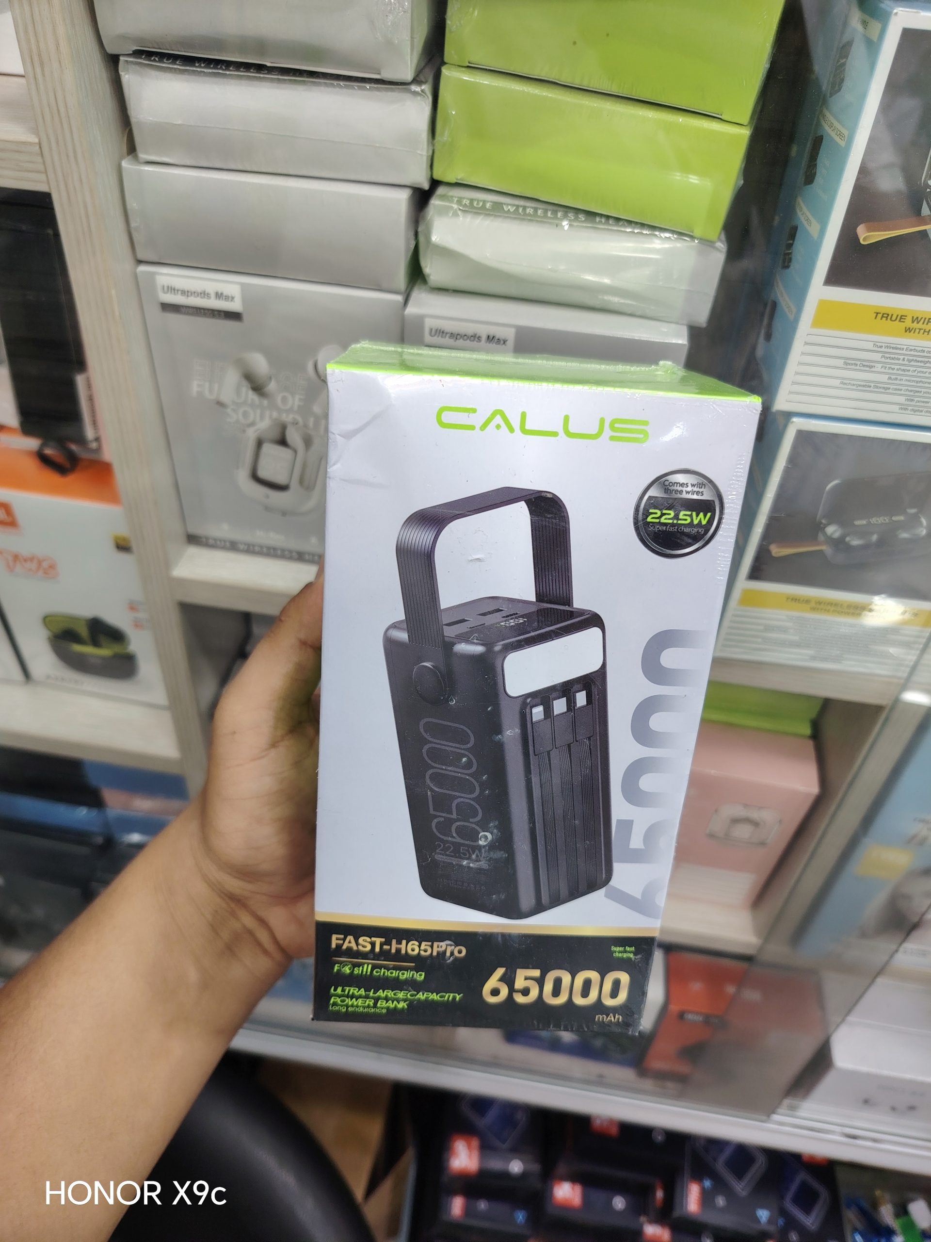 پاوربانک کالوس مدل FAST-H65  / ظرفیت ۶۵۰۰۰ میلی آمپر ساعت
