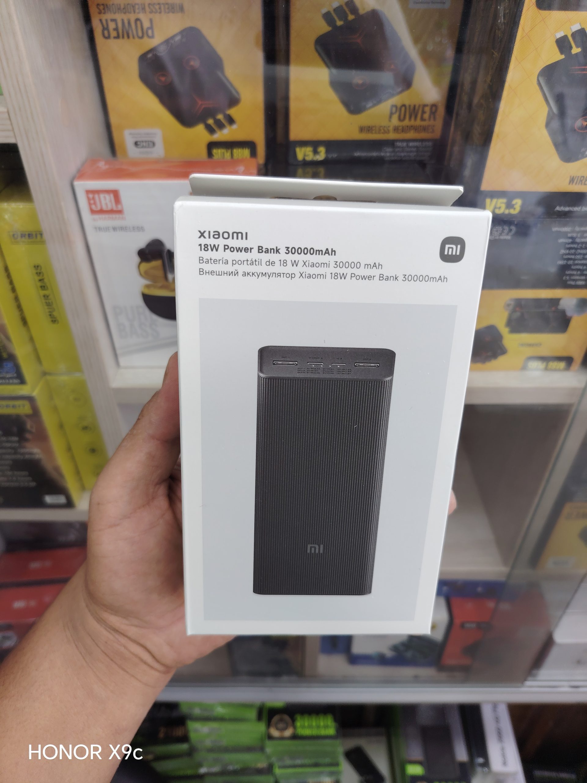 پاوربانک شیائومی مدل PB3018ZM /  ظرفیت 30000 میلی آمپر ساعت