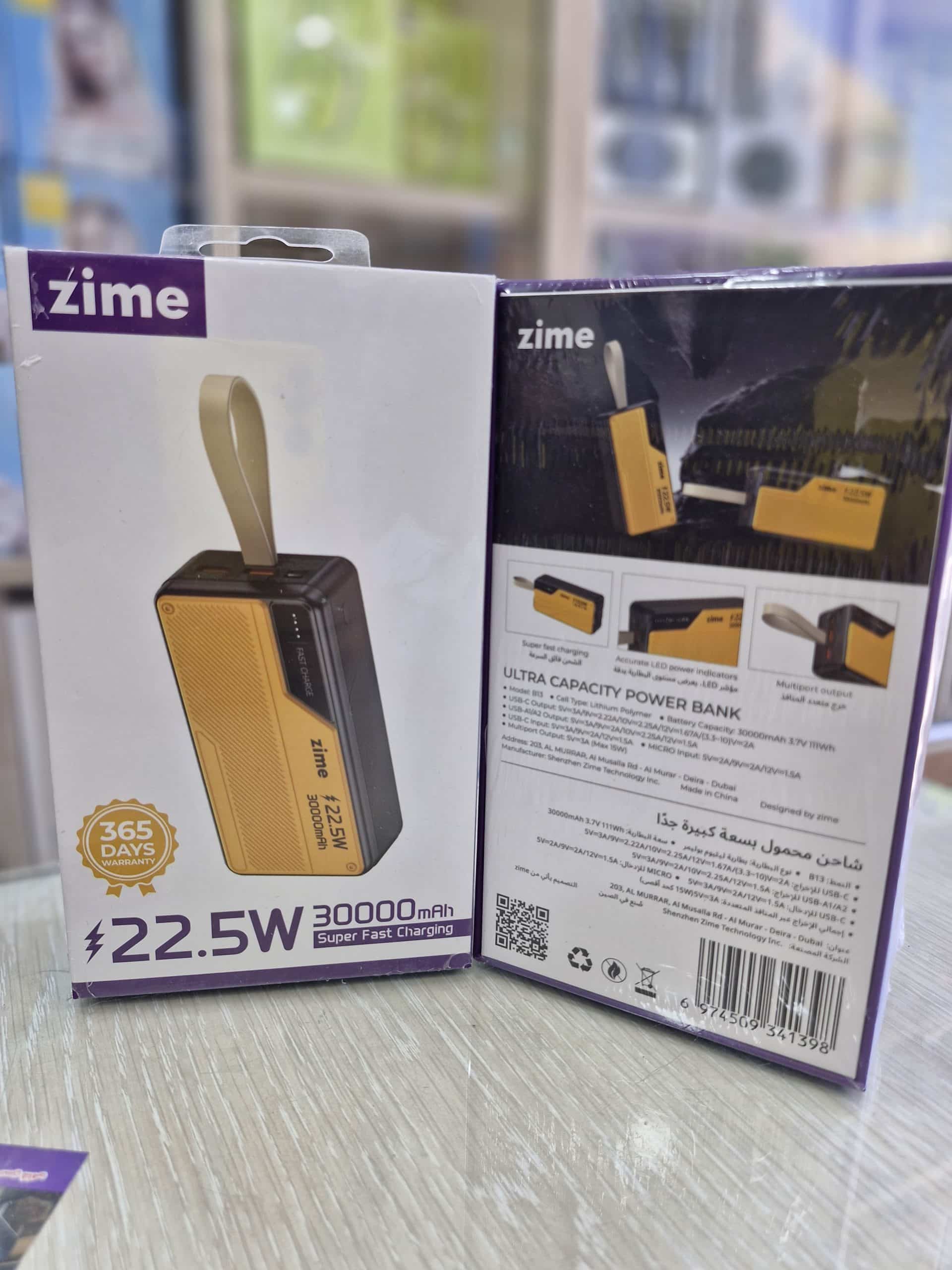 پاوربانک زیم مدل B13  / ظرفیت ۳۰ هزار میلی آمپر / فست شارژ 22.5 وات خروجی