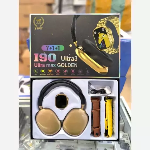 ساعت هوشمند i90 ultra3 به همراه هدفون و تعدادی بند