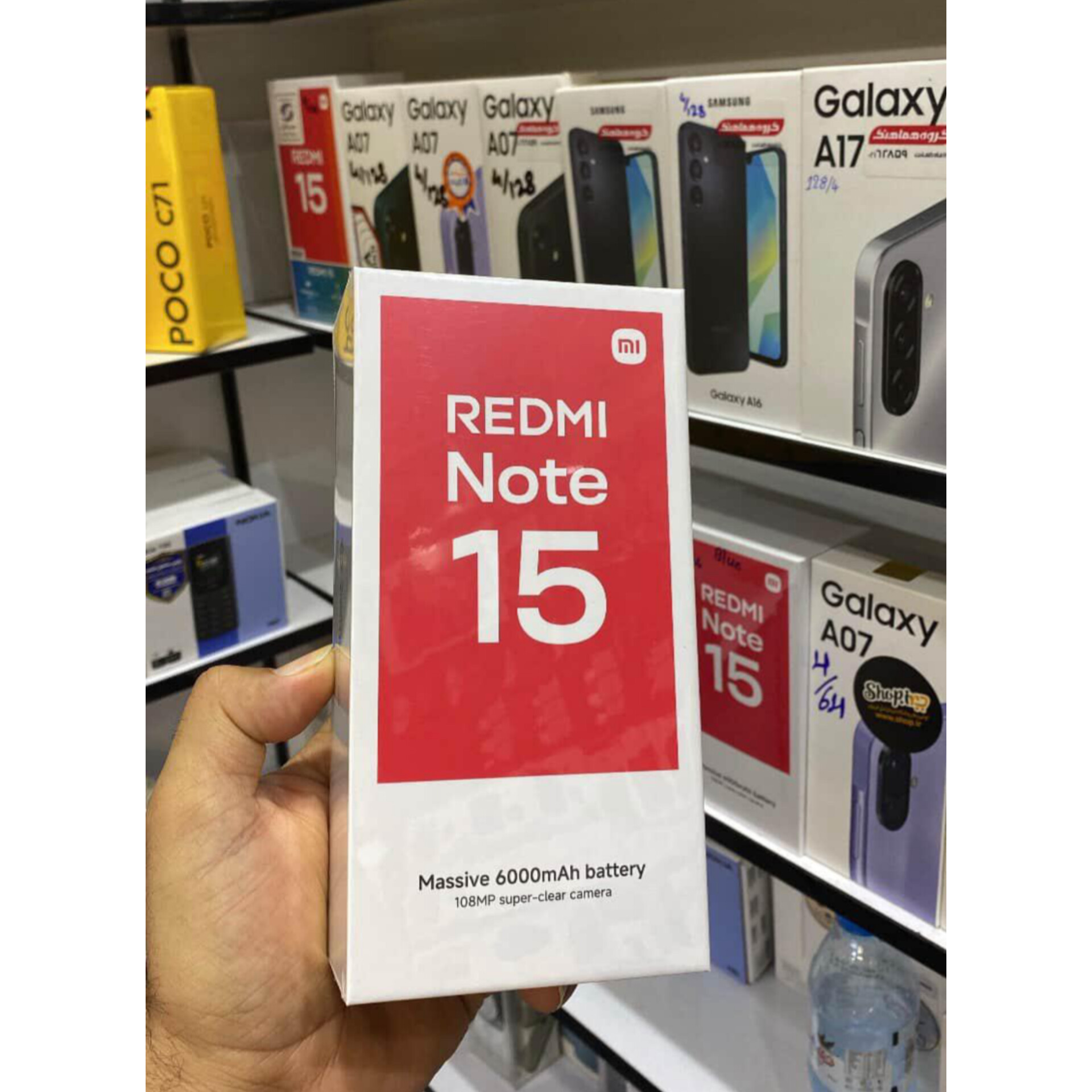 گوشی شیاعومی Redmi note 15 / حافظه 256 گیگ و رم 8 ( گلوبال )