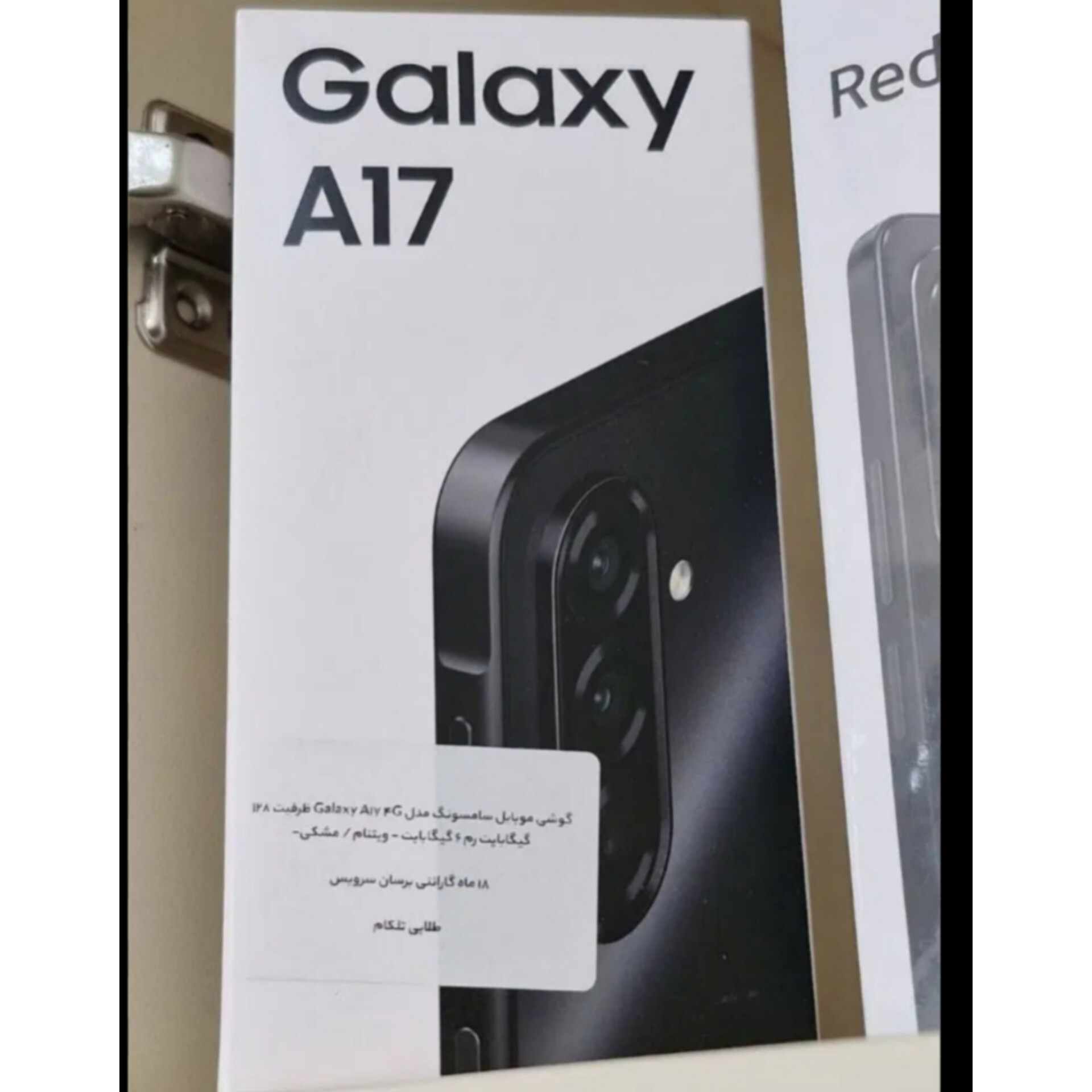 گوشی سامسونگ Galaxy A17 / حافظه 128 گیگ و رم 6 / ویتنام