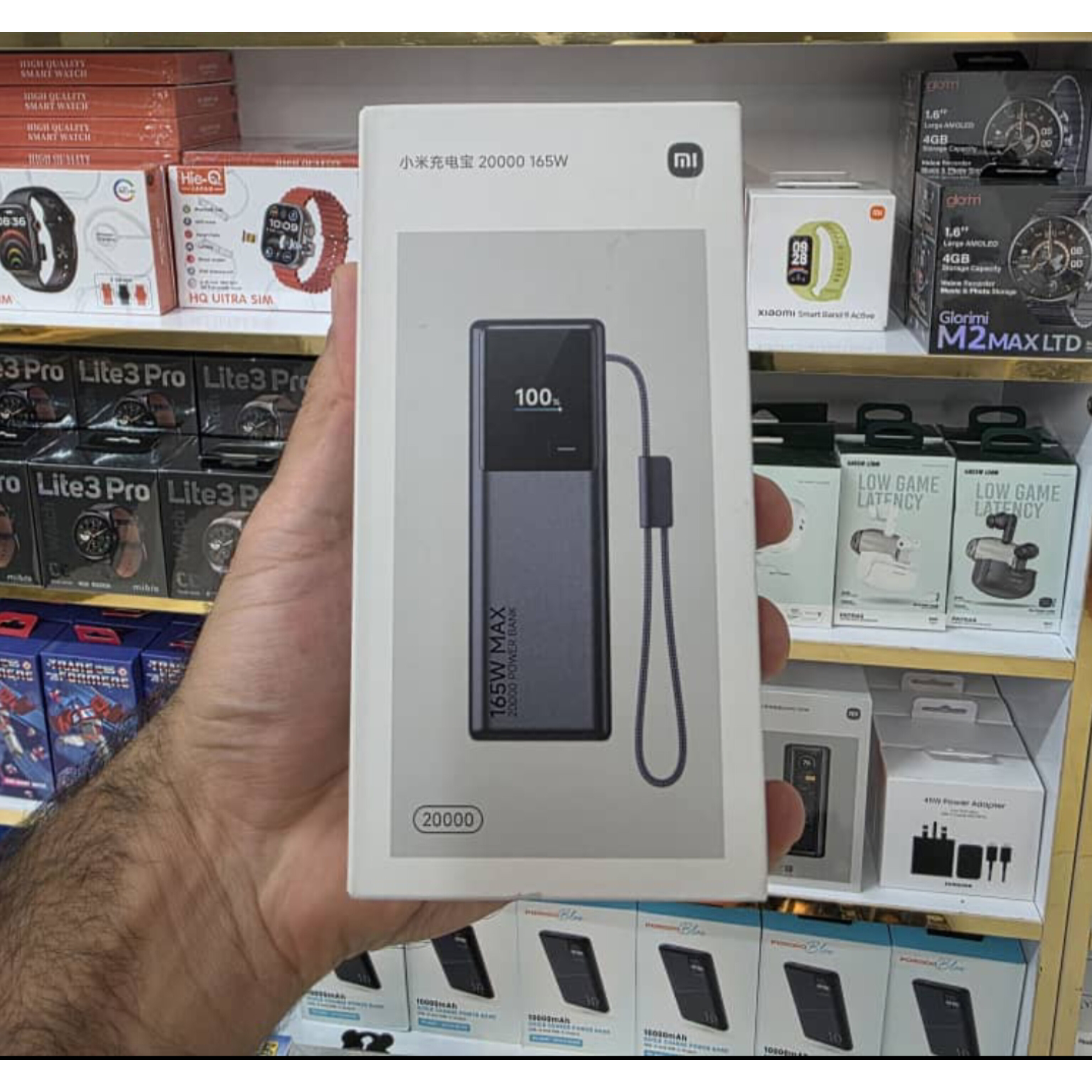پاور بانک 165 هزار وات از برند Xiaomi