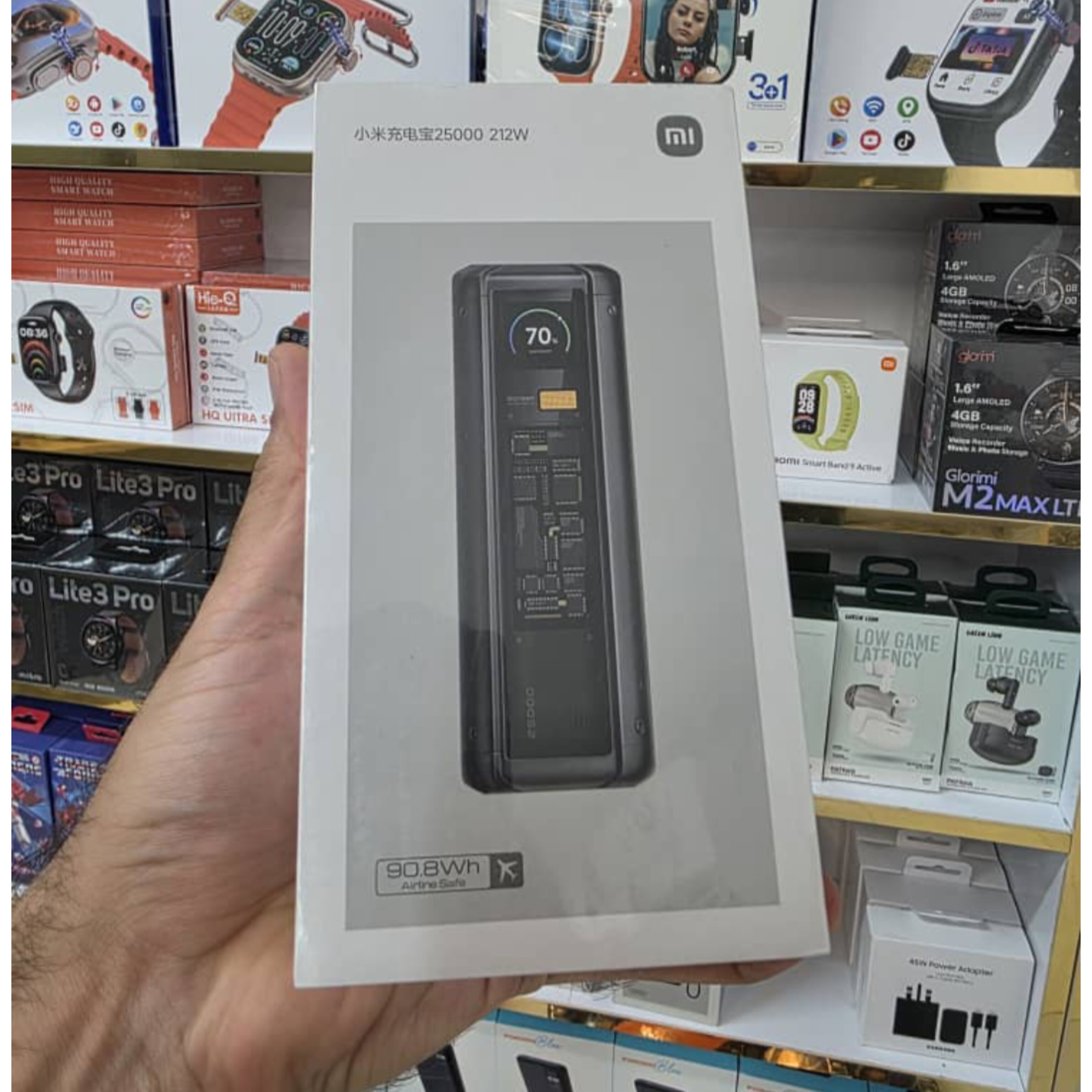 پاور بانک 212 هزار وات از برند Xiaomi