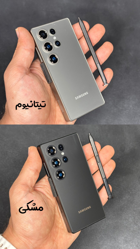 گوشی سویس S25 Ultra مینی قلم دار سایز متوسط 4.5 اینچ (5G) / حافظه داخلی 64 گیگ و رم 4 گیگابایت