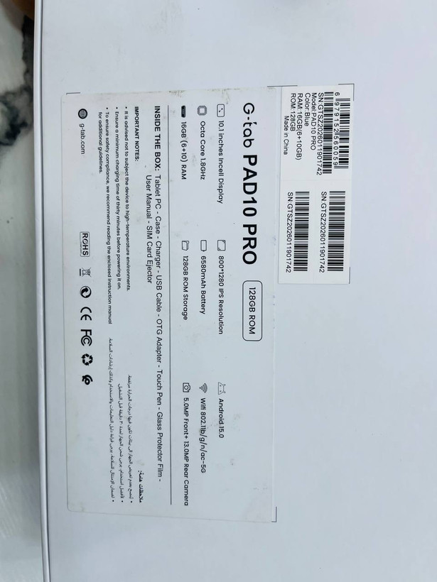 تبلت برند G-tab Pad 10 Pro سایز صفحه نمایش 10.1 اینچ / حافظه واقعی 128 گیگ و رم 10+6 گیگابایت ( WIFI )