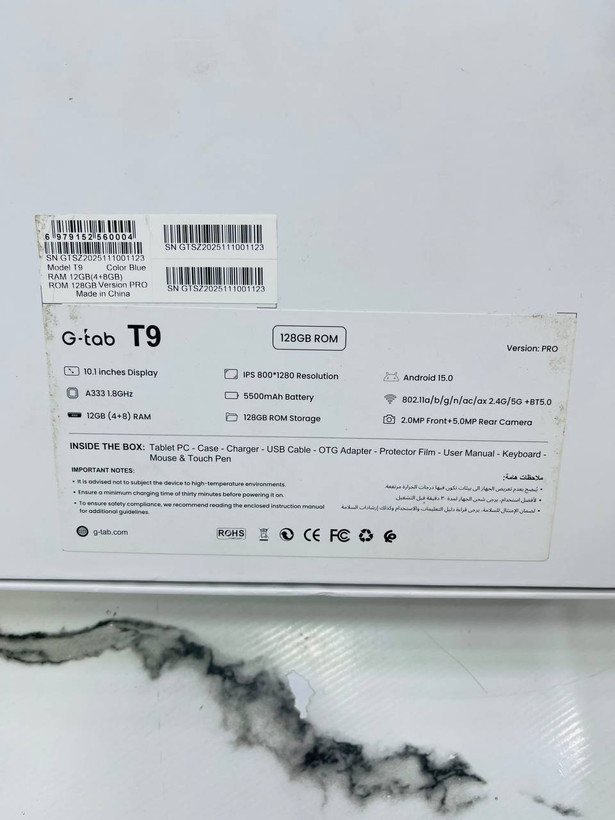تبلت برند G-tab T9 Pro سایز صفحه نمایش 10.1 اینچ / حافظه واقعی 128 گیگ و رم 4+8 گیگابایت ( Wifi )