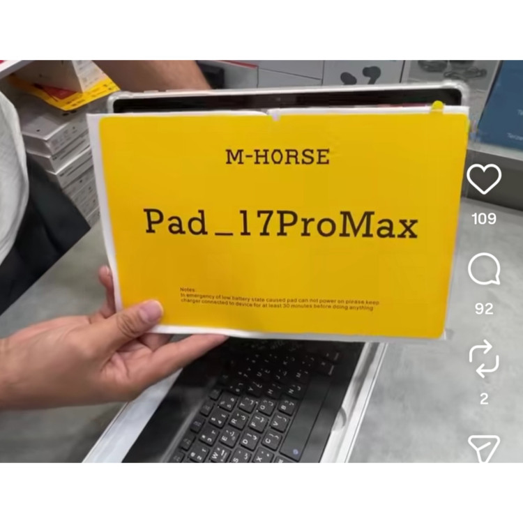 تبلت برند M_Horse Pad 17 Pro Max سایز صفحه 11 اینچ / حافظه 256 گیگ و رم 12 گیگابایت