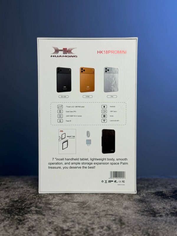 تبلت مدل HK18 PRO MINI  سایز صفحه نمایش 7 اینچ / حافظه داخلی 256 گیگ  و رم 8 گیگابایت